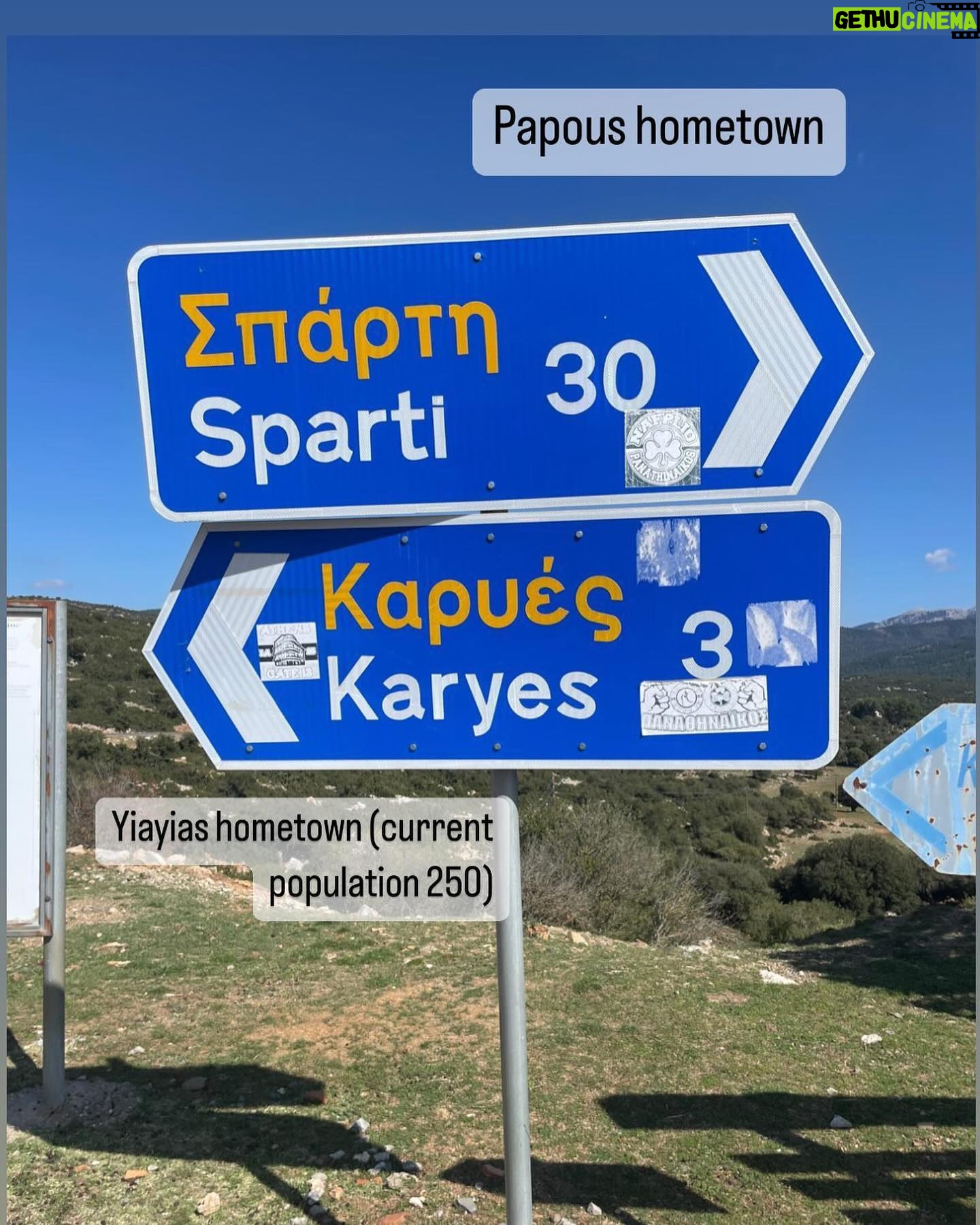 Nikki Roumel Instagram - Today I was told Iām low on Vitamin D. So another trip Greece!? š¬š·āļø