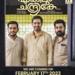 Niranjana Anoop Instagram - 🤗♥️🫶🏻17th 17th 17th 🫶🏻♥️🤗 Seeking all the Love #EnkilumChadrike#hopeful#grateful#spreadinglove#soonintheatres#Feb17th#thedate#♥️