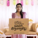 Niranjana Anoop Instagram – സ്ത്രീധനം എന്ന സാമൂഹിക വിപത്തിനെ എതിർക്കാം, റിപ്പോർട്ട് ചെയ്യാം. വിളിക്കൂ 181/112 
സ്ത്രീധനത്തിനെതിരെ #ഇനിവേണംപ്രതികരണം #WomensDay #SayNoToDowry