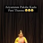 Niranjana Anoop Instagram –