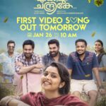 Niranjana Anoop Instagram – Please do watch our song at 10am tomorrow ♥️🫶🏻♥️🫶🏻♥️

#EngilumChandrike#Spreadlove

@friday_filmhouse @actor_vijaybabu @aaditales @annaugustiine @miramarfilms @surajvenjaramoodu @ibasiljoseph @saijukurup @niranjanaanoop99 @tanviram  @abhiramradhakrishnan_