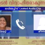 Niranjana Anoop Instagram – Deviyetiii 😵‍💫😵‍💫😵‍💫