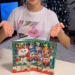 Nisa Sofiya Aksongur Instagram - Advent Calender ⚜️ #nisasofiya #adventcalendar #kinder