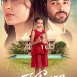 Nisa Sofiya Aksongur Instagram - Bugün saat 17.00’da @kanald ekranlarındayız 🥰 @hicrandizi #nisasofiya #hicran #dizi
