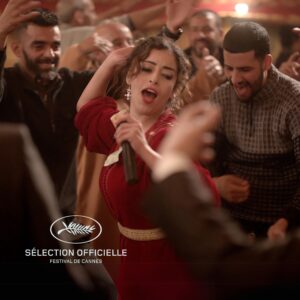 Nisrin Erradi Instagram - C’est avec une grande joie et une immense fierté que nous vous annonçons que « Everybody Loves Touda », le nouveau film de Nabil Ayouch, avec Nisrin Erradi dans le rôle principal, intègre la sélection officielle du prochain Festival de Cannes, dans la catégorie Cannes Premiere. Une sélection magnifique pour le film qui représentera fièrement le Maroc en mai prochain.