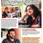 Nithya Menen Instagram - Some updates on #KadhalikkaNeramillai It was truly a fun set with relaxed and happy people.. can't wait for this one ! @kiruudhay @jayamravi_official