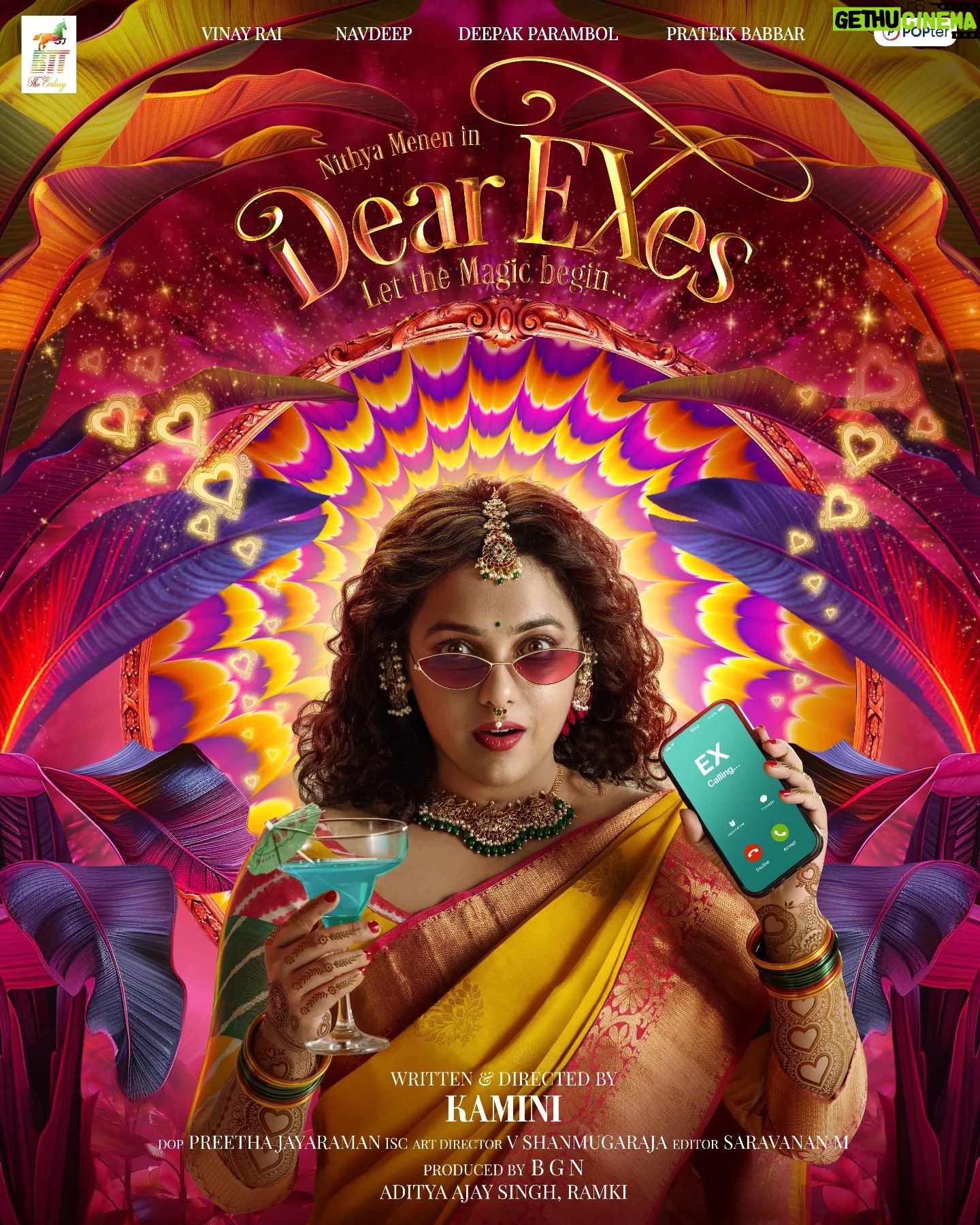 Nithya Menen Instagram - A crazy magic ride this will be ! β¨οΈπ π© πͺ #DearEXes #Kamini @_prat @vinayrai79, @pnavdeep, @deepakparambol, @basktimetheatres @poptermedianetwork @preethaj @artdir_raja @oldmonksdesign @sathish_pro