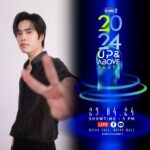 Norawit Titicharoenrak Instagram - GMMTV2024 UP&ABOVE PART2 เตรียมพบกับงานแถลงข่าวเปิดตัวคอนเทนต์ของ GMMTV ในปี 2024 ส่วนที่ 2 23.04.24 SHOWTIME : 5 PM WE ARE GOING LIVE 5 PM [Bangkok Time] VENUE : Union Hall, Union Mall #GMMTV2024PART2