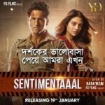 Nusrat Jahan Instagram - দর্শকের ভালোবাসায় আমরা #Mentaaal থেকে হলাম #Sentimentaaal ...শুধু নাম বদলেছে .. খেলাটা একই আছে...দেখা হচ্ছে ১৯ জানুয়ারি সিনেমা হলে 🙏 #Sentimentaaal #19thJan
