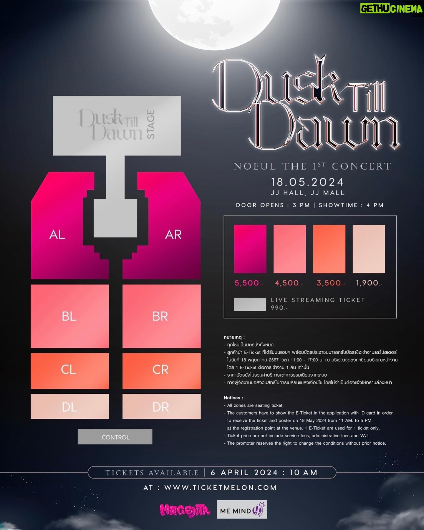 Nuttarat Tangwai Instagram - DUSK TILL DAWN NOEUL THE 1st CONCERT Noeul first solo concert on his 25th birthday, with special gifts for everyone! Date: Saturday, May 18th, 2567 Venue: JJ HALL, JJ MALL Showtime: 16.00 PM. Ticket sales start on Saturday, April 6th, 2024 at 10.00 AM on TICKETMELON.COM Ticket prices: 5,500 THB / 4,500 THB / 3,500 THB, 1,900 THB Note: Ticket prices do not include ticket issuing fees and plastic card fees of 40 THB. For more details and inquiries: LINE: @itsmagenta Twitter: itsMagenta_ #NoeulThe1stConcert #Noeulnuttarat #MagentaBoy #BoNoh