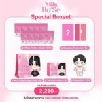Nuttarat Tangwai Instagram - MeLaRoSe Fan Party With Noeul🎉 กิจกรรมสุด Exclusive ที่จะมอบความทรงจำสุดพิเศษให้กับแฟนๆ 🗓️ วันที่ 29 ตุลาคม 2566 MeLaRoSe ชวนแฟนๆชาว Magentaboy มาล้วงเคล็ดลับการดูแลตัวเองฉบับของ โนอึล ณัฐรัชต์ ตังวาย และสนุกไปกับ After Party With Noeul ✨Lucky Fan 30 ท่าน✨ เมื่อซื้อ MeLaRoSe Special Boxset Limited Edition = 1 สิทธิ์ ‼️สินค้ามีจำนวนจำกัด‼️ สามารถร่วมกิจกรรมได้ ตั้งแต่ 1 ตุลาคม - 23 ตุลาคม 2566 สอบถามข้อมูลเพิ่มเติมได้ที่ Line : @MeLaRoSe https://lin.ee/oflQOzC #MeLaRoSe #MeLaRoSexNoeul #MaLaRoSeFanPartyWithNoeul #Noeul #Noeulnuttarat #Magentaboy