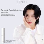 Nuttarat Tangwai Instagram - APPEAL Exclusive Grand Opening With Noeul 📆 28 APR 2024 (15.00 น.) ลุ้นเป็น 30 ผู้โชคดีที่จะได้มาร่วมงานเปิดตัวผลิตภัฑณ์Appeal Body Rejuvenating Essence และ เปิดตัวพรีเซ็นเตอร์คนแรกของแบรนด์ อย่างโนอึล ณัฐรัชต์ ตังวาย ช่องทางการสั่งซื้อสินค้า https://shop.line.me/@appeal.official/product/1006140862 สอบถามข้อมูลสินค้าเพิ่มเติมได้ที่ https://lin.ee/QtGrVLs LINE @appeal.official #Appeal #AppealOfficial #AppealThailand #AppealBodyRejuvenatingEssence #Noeul #AppealxNoeul #Noeulnuttarat #โนอึล #NoeulFirstPresenterAppeal #MagentaBoy