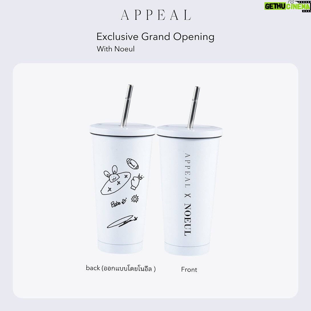 Nuttarat Tangwai Instagram - APPEAL Exclusive Grand Opening With Noeul 📆 28 APR 2024 (15.00 น.) ลุ้นเป็น 30 ผู้โชคดีที่จะได้มาร่วมงานเปิดตัวผลิตภัฑณ์Appeal Body Rejuvenating Essence และ เปิดตัวพรีเซ็นเตอร์คนแรกของแบรนด์ อย่างโนอึล ณัฐรัชต์ ตังวาย ช่องทางการสั่งซื้อสินค้า https://shop.line.me/@appeal.official/product/1006140862 สอบถามข้อมูลสินค้าเพิ่มเติมได้ที่ https://lin.ee/QtGrVLs LINE @appeal.official #Appeal #AppealOfficial #AppealThailand #AppealBodyRejuvenatingEssence #Noeul #AppealxNoeul #Noeulnuttarat #โนอึล #NoeulFirstPresenterAppeal #MagentaBoy