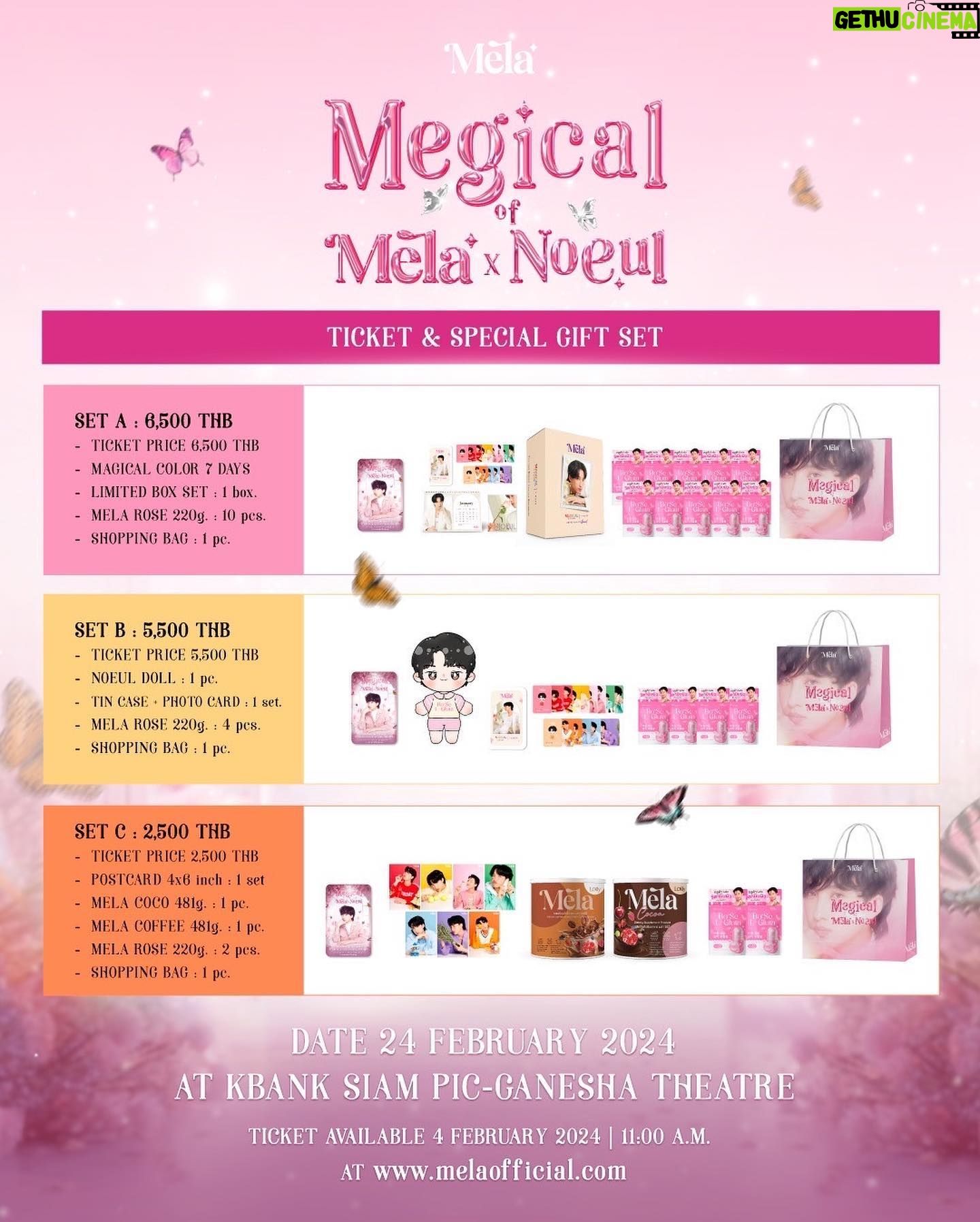 Nuttarat Tangwai Instagram - ประกาศ ผังที่นั่ง ราคาบัตร และแฟนเบเนฟิตของงาน “Megical MeLa x Noeul Fan Meeting” ในวันเสาร์ ที่ 24 กุมภาพันธ์ 2567 ณ KBank Siam Pic-Ganesha Theatre เวลาแสดง 15.00 น.-17.00 น. เริ่มจำหน่ายบัตร วันอาทิตย์ที่ 4 กุมภาพันธ์ 2567 เวลา 11.00 น. เป็นต้นไป ทาง melaofficial.com ราคาบัตร 6,500 บาท / 5,500 บาท / 2,500 บาท หมายเหตุ ราคาบัตรยังไม่รวมค่าธรรมเนียมออกบัตรและค่าบัตรพลาสติก 40 บาท ติดตามรายละเอียดและสอบถามเพิ่มเติมได้ที่ LINE:@melarose FB:Mela Thailand IG:mela_officialthai X Twitter:mela official