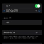 Oh Ha-young Instagram - 사랑하지 않을 수 없던 내 꿈의 구장 ❤️‍🔥 드디어 이뤄진 소원 🥹⚽️