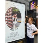 Oh Na-ra Instagram - #착한사나이 세트장에 #닭꼬치차🍢 #커피차🥤 가 왔어요. 배우 기 살려주는 멋진 소속사 #매니지먼트에이엠나인 #사랑합니다❤️ 촬영은 순항 중이에요^^