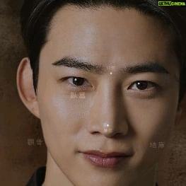 Ok Taec-yeon Instagram - 24년 건강대운 피부 관상은 우르오스!