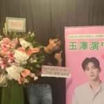 Ok Taec-yeon Instagram – specialTY in Taipei