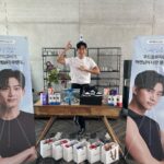 Ok Taec-yeon Instagram – @foodology.official 올해도 파란통과 함께