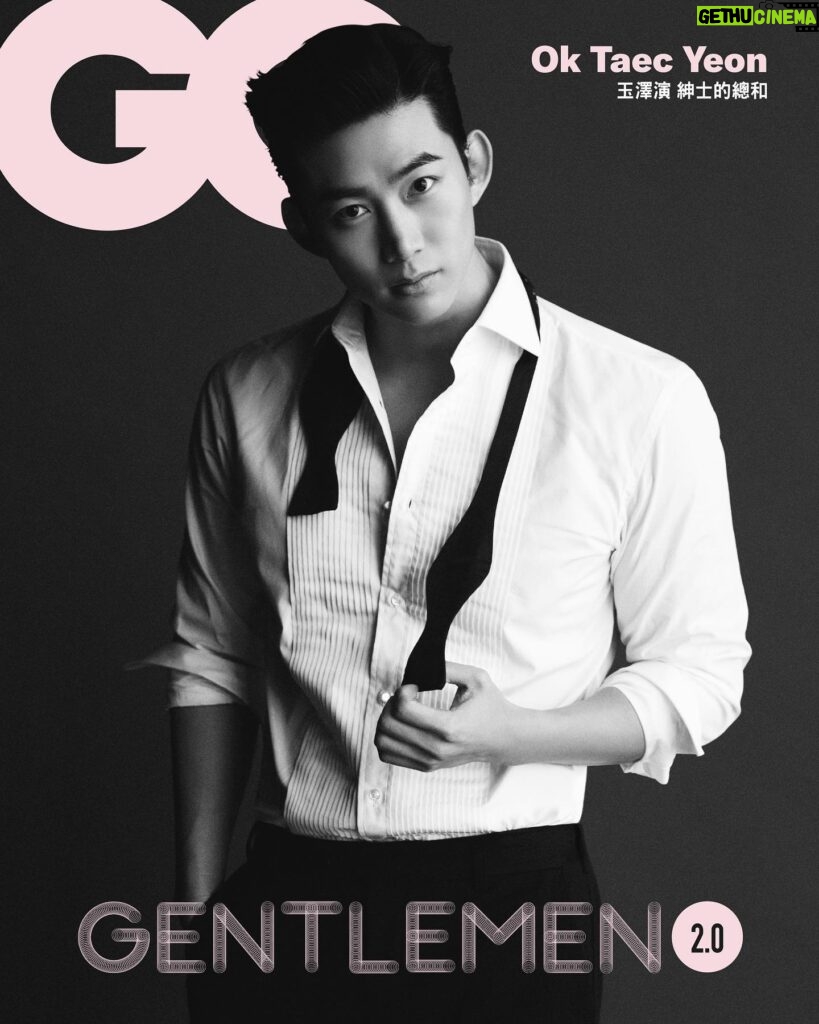 Ok Taec-yeon Instagram - GQ Taiwan See You at the Suit Walk 2023