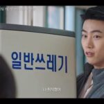 Ok Taec-yeon Instagram - 가슴이뛴다❤️ kbs 6월26일 첫방송! Heartbeat❤️ on Amazon Prime!