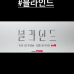 Ok Taec-yeon Instagram –