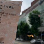 Ok Taec-yeon Instagram – 군인시절 중대장님은 항상 영화찍으면 일산에서 같이 보자고 말씀하셨죠ㅋㅋㅋ 백마부대 군인분들을 위해 쐈습니다!! 항상 나라를 위해 희생하시는 군인분들 멀리서나마 응원합니다!! #백마부대 #예비역병장 #한산 #롯데시네마일산