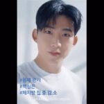 Ok Taec-yeon Instagram - @foodology.official #남자다이어트 는 #파란통 #맨올로지컷