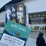 Ok Taec-yeon Instagram - MLB World Tour Seoul Series Thank you @visitcaliforniakorea @discoverla @visitsandiego #캘리포니아관광청 #모두의놀이터