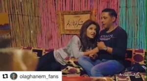 Ola Ghanem Instagram - #فيلم_عمود_فقري #علا_غانم #وائل_علاء #كوميدي