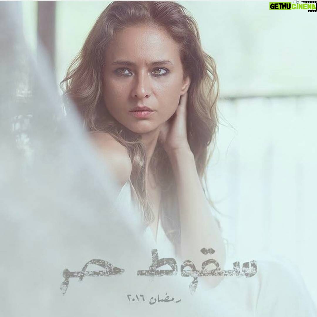 Ola Ghanem Instagram - Hayatii, I'm very proud of you for your amazing and touching role this year. My beautiful sister @nellykarim_official congratulations <3