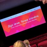 Olesya Sudzilovskaya Instagram - На Открытии международного кинофестиваля «Дух Огня», закрытый показ фильма «Параллакс» в рамках кинофестиваля!🎬❤️ https://t.me/ugrafest #москва #россия #духогня #кинофестиваль #fest #filmfestival #festival #олесясудзиловская #актриса #olesyasudzilovskaya #actress