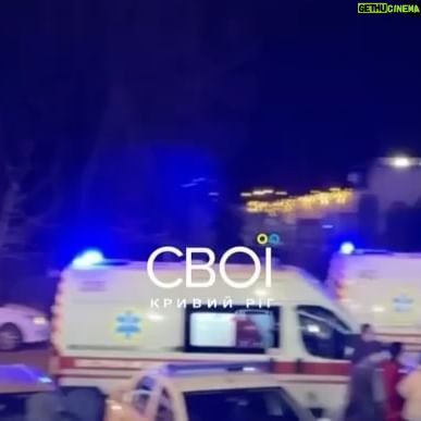 Olga Sumskaya Instagram - КРИВИЙ РІГ‼️‼️‼️⚠️Глибокі співчуття!!! Термінова потреба крові! Через атаку, необхідні донори всіх груп та резус-факторів, особливо з негативним. Здати кров можна на станції переливання на Медичній: 068-696-90-92