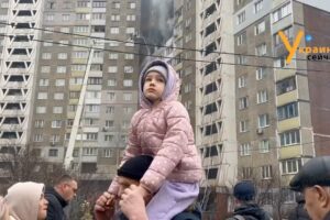 Olga Sumskaya Instagram - 7 лютого…Масований обстріл ворогом всієї України…Київ!Харків!Миколаїв!Глибокі співчуття всім постраждалим та сімʼям загиблих…Це суцільний жах!🙏🏻🙏🏻🙏🏻 І знову зараз тривога!Молимося і дякуємо нашим Повітряним силам!ППО!🙏🏻🙏🏻🙏🏻