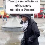 Olga Sumskaya Instagram - Іноземці вражені ,коли почули,яка у нас мінімальна пенсія …🤦🏼‍♀️ А наші люди героїчно виживають…