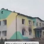 Olga Sumskaya Instagram - ❗️Критичная ситуація на Сумщині:ворог день за днем просто знищує прикордоння. КАБ/ФАБ, артилерійські обстріли не вчухають буквально ні на хвилину. До 500 ‼️‼️‼️ вибухів на добу, люди майже не виходять з підвалів. Сьогодні буквально знищили центр Великої Писарівки. Нелюди відіграються на цивільних. Сумчани, тримайтеся!🙏🏻🙏🏻🙏🏻