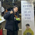 Ong Seong-wu Instagram - 심나연 감독님 야식 맛있게 잘 먹었습니다!!! 덕분에 마지막 힘차게 촬영합니다👍🏻 시간은 결국 가니까 시간이 흘러 또 함께해요❤️ 항상 감사합니다!!!