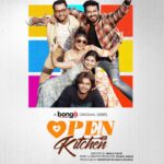 Orchita Sporshia Instagram - Welcome to our Open Kitchen👩‍🍳 আমরা আবার একসাথে, আপনাদের জন্যে নিয়ে এলাম বন্ধু থেকে পার্টনার হবার Flavorful এর জার্নি.. Bombay Premium presents "Open Kitchen" দেখুন Bongo-তে! 😎 পরিচালনায় @imraulrafat লিখেছেন @jobaed_ahsan প্রযোজনায় মুশফিকুর রহমান মঞ্জু @bananonina_papoi @sayed_zaman_shawon @tamim.mridha @arosh_khan #sporshia