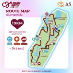 Pakkaramai Potranan Instagram - มาชวนทำบุญกันค่ะ🤍 ได้ทั้งบุญ และได้ออกกำลังกายด้วยค่ะ 🏃🏃🏃 A5 ชวนออกมาวิ่งให้ใจฟูกับกิจกรรม A5 RUN With love ❤️ รายได้ทั้งหมดจากค่าสมัครโดยไม่หักค่าใช้จ่าย 100% มอบให้กับมูลนิธิโรงพยาบาลเด็ก เพื่อช่วยเด็กทารกจากโรคหัวใจพิการ ⭐ ไฮไลท์ภายในงาน 🏃‍♀️ วิ่งในบรรยากาศยามเย็นให้หัวใจได้สูบฉีดช่วงเวลา 16:30 น. 📍 ประกวดชุดแฟนซี สุดสร้างสรรค์ 📍 จัดเต็มกับกิจกรรม Workshop อาหารและเครื่องดื่มอีกมากมาย 📍 ชม Music in the garden จากคุณบี พีระพัฒน์ 19.00-20.00 ซื้อบัตรได้ตั้งแต่วันนี้ - 15 พ.ค.67 สมัครเลย!! : https://race.thai.run/a5runwithlove สถานที่จัดงาน : สวยวชิรเบญจทัศ #A5 #A5RunwithLove #วิ่งด้วยหัวใจ #วิ่งการกุศล