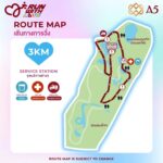 Pakkaramai Potranan Instagram - มาชวนทำบุญกันค่ะ🤍 ได้ทั้งบุญ และได้ออกกำลังกายด้วยค่ะ 🏃🏃🏃 A5 ชวนออกมาวิ่งให้ใจฟูกับกิจกรรม A5 RUN With love ❤️ รายได้ทั้งหมดจากค่าสมัครโดยไม่หักค่าใช้จ่าย 100% มอบให้กับมูลนิธิโรงพยาบาลเด็ก เพื่อช่วยเด็กทารกจากโรคหัวใจพิการ ⭐ ไฮไลท์ภายในงาน 🏃‍♀️ วิ่งในบรรยากาศยามเย็นให้หัวใจได้สูบฉีดช่วงเวลา 16:30 น. 📍 ประกวดชุดแฟนซี สุดสร้างสรรค์ 📍 จัดเต็มกับกิจกรรม Workshop อาหารและเครื่องดื่มอีกมากมาย 📍 ชม Music in the garden จากคุณบี พีระพัฒน์ 19.00-20.00 ซื้อบัตรได้ตั้งแต่วันนี้ - 15 พ.ค.67 สมัครเลย!! : https://race.thai.run/a5runwithlove สถานที่จัดงาน : สวยวชิรเบญจทัศ #A5 #A5RunwithLove #วิ่งด้วยหัวใจ #วิ่งการกุศล