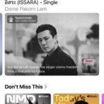 Pakorn Lam Instagram - เพราะเพลงนี้ถูก Mix มาเพื่อรองรับระบบ Dolby Atmos โดยเฉพาะ สำหรับใครที่เป็นสมาชิก Apple Music สามารถกดเลือกรับฟังเพลง อิสระ ในระบบ Dolby Atmos เพื่อใช้ฟังกับเครื่องเสียง หรือหูฟังที่รองรับระบบนี้ ขอบอกเลยว่า เหมือนไปนั่งฟังอยู่บนเวทีตรงกลาง ที่รายล้อมด้วยนักดนตรีและนักร้อง 😍 #applemusic #dolbyatmos #ISSARAอิสระ #DomePakornLam #6was9 #newsingle #newalbum