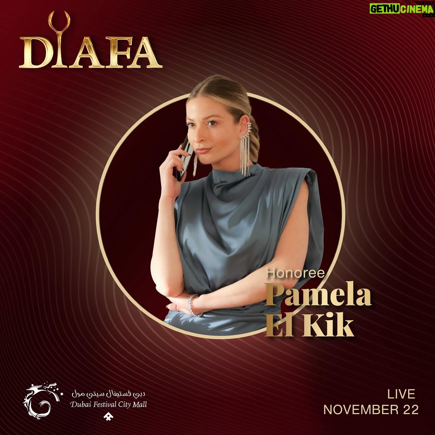 Pamela El Kik Instagram - Lebanese actress @pamelaelkik will be awarded during the 7th edition of DIAFA, on the 22nd of November, live from Festival Bay, @dubaifestivalcitymall الممثلة اللبنانية باميلا الكيك ستكون من ضمن مكرمي الدورة السابعة من مهرجان ضيافة، شاهدو @pamelaelkik مباشرة في ٢٢ نوفمبر من فيستيفال باي @dubaifestivalcitymall ابتداء من الساعة 6:00 مساء بتوقيت دبي. #DIAFA #pamelaelkik
