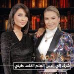 Pamela El Kik Instagram - #باميلا_الكيك : شرف إلي إلبس العلم الفلسـ ـطيني والسوري حتى لو هالشي خسّرني أدوار.. وشمتانة كتير لهذا السبب! . #Ltv