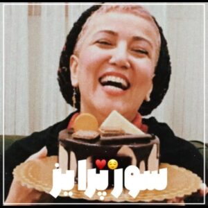 Pantea Bahram Instagram - در محاصره ي عشق   اشكِ ذوق 😭فن پیجای من یه دونه باشن 💖💖💖💖
@davoodbahram45 @roxanabahram @persiangunner @peyman.bahram @mahsankh65 @shiva.ordooi @morvaridkashiyan @sanazkeramatt #nedasheykhzahed #ندا جونِ شیخ زاهد