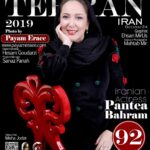Pantea Bahram Instagram - " تهران" و پيام ايرايي عزيز كه شادي و آرامش و رنگ و ... كلا زيباييها رو ثبت مي كنه تا از يادِ آدم نَرَن #تهران #پيام_ ايرايي #پانته آ-بهرام