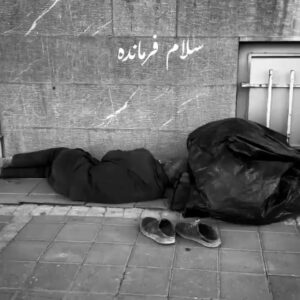Parastoo Salehi Instagram - آبادان
متروپل
تسلیت 
ایرانم 
🖤🙏🏻😭😭😭😭

.
#پرستوصالحی #آبادان #متروپل
