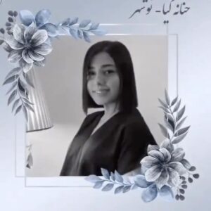 Parastoo Salehi Instagram - The Islamic Republic killed these people in public protests, please inform.
.
We demand that the army join the people
.
در این چند روز این عزیزان هموطن را کشتید!؟ 
رد خون آنها... 🩸🩸🩸
نام تک تک شهدای ما می شود کابوس شب های شما 
و مرز میان ما و شما که اینبار نه می بخشیم نه فراموش می کنیم چون ۸۸ و آبان ۹۸ و پرواز ۷۵۲ و ...
انتقام سخت اینبار از آن شما خواهد بود !!!
دور نیست و دروغ نیست.
.
و اما نیروهای ارتش در طول تاریخ ایران همیشه در بزنگاه های خاص کنار مردم ایستاده اند نه حکومت که حکومت ها همه رفتنی اند و آنچه می ماند ایران و ایرانی ست ، حساب خودتان را از نیروهای آدمکش بسیج و سپاه و لباس شخصی و ضد شورش جدا کنید مایه سربلندی فرزندانتان شوید و مباهات نسل آینده به صف مردم بپیوندید.
پاینده باد ایران زنده باد ایرانی 🙏🏻
.
‎#نه_به_جمهوری_اسلامی 
‎#ایران #همبستگی #زن_زندگی_آزادی 
‎#آزادی#آزادی_بیان #مهسا_امینی #پرواز۷۵۲ #آبان۹۸ #مادران_آبان #۸۸ #زندانی_سیاسی #بکتاش_آبتین #حنانه_کیا  #محمد_رسول_اف #فریدون_فرخزاد #نه_به_حجاب_اجباری #نه_به_گشت_ارشاد #نه_به_دیکتاتوری #پرستو_صالحی 
#parastoo_salehi #actress #Iran #freedom #mahsa_amini