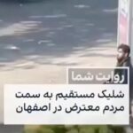 Parastoo Salehi Instagram - فرق هست بین سری که همت داد برای مردم سرزمینش با سری که روی تن خیلی از این نَرینه هاست!!! سری که سر هوطنش رو نشونه میگیره سری که سر هموطنش رو میشکنه سری که قلب هموطنش رو جریحه دار می کنه به تنش زیاده، حتی حیف خاک. تویی که این روزها و این شب ها یورش بردی سمت هموطنت حقوقی که سر ماه می بری خونه پول نون نیست پول خونه!!! جمع کنید این بساط ظلم و بترسید از آه مظلوم شرف، وجدان، غیرت عرق وطن پرستی و هموطن دوستی در شما وجود ندارد به واقع شما اجنبی هستید. بیهوده دنبال دشمن مردم در خاک انگلیس و آمریکا می گردید آیینه خود گواه این معماست، کافی ست در آن بنگرید. . . #پرستوصالحی #پرستو_صالحی #بازیگر #اصفهان #چهارمحال_وبختیاری #خوزستان #کارون #سیستان_بلوچستان #ایران #ایران