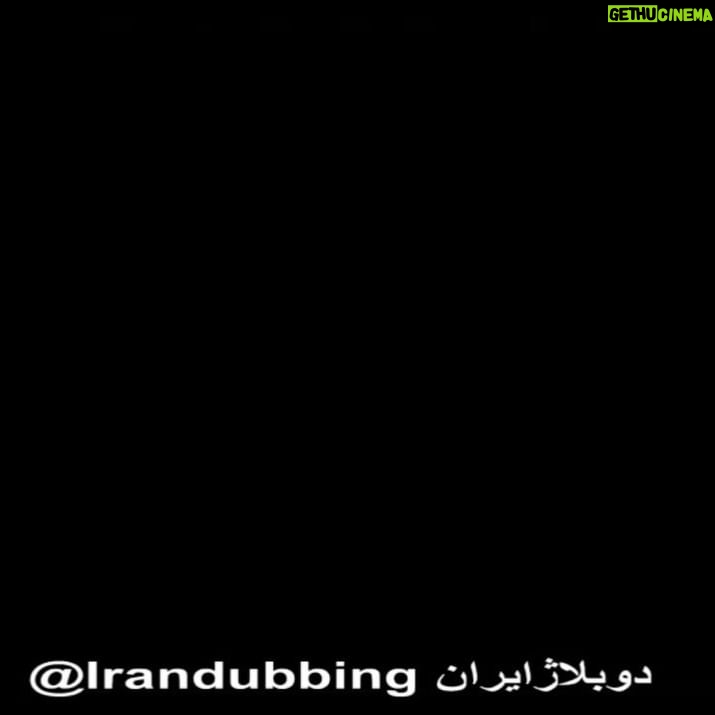 Parastoo Salehi Instagram - من از کودکی شیفته ی صدا و دوبله بودم تاثیر صدا در من به مراتب بیشتر از خود تصویر بود، امروز روز تلخی ست.کاش میشد بعضی ها نمیرن، کاشد میشد بعضی هارو تا ابد زنده نگه داشت، بعضی ها که خیلی به درد این دنیا می خورن، بعضی ها که حضورشون نور و خیر و برکت و عشقه ... روز تلخی ست 😭😭😭🖤 فخر دوبله ایران، صدای ماندگار، عالیجناب منوچهر اسماعیلی درگذشت تسلیت به تمامی هنرمندان، هنردوستان و خانواده ی عزیز اسماعیلی برکت از کومه رفت رستم از شاهنومه رفت !!! 🙏🏻🖤😭 سی و یک مرداد هزار وچهارصدو یک . #منوچهر_اسماعیلی #صدای_ماندگار #دوبله #پرستوصالحی #پرستو_صالحی #ایران