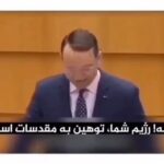 Parastoo Salehi Instagram – توصیف جمهوری اسلامی به بهترین شکل، توسط ‌نماینده لهستان در پارلمان اروپا. 
صدای تبل رسوایی تون به تمام جهان رسید 
ظلم پایدار نیست هیچوقت و در هیچ کجا !!!
.

‏‎#نه_به_جمهوری_اسلامی 
#نه_به_حکومت_دینی
‏‎#ایران #همبستگی
#زن_زندگی_آزادی #مرد_میهن_آبادی 
‏‎#آزادی#آزادی_بیان #مهسا_امینی #پرواز۷۵۲ #آبان۹۸ #مادران_آبان #۸۸ #زندانی_سیاسی #بکتاش_آبتین #حنانه_کیا  #محمد_رسول_اف #فریدون_فرخزاد #نه_به_حجاب_اجباری #نه_به_گشت_ارشاد #نه_به_دیکتاتوری #پرستو_صالحی #بازیگر 
‏#parastoo_salehi #actress #Iran #freedom #mahsa_amini